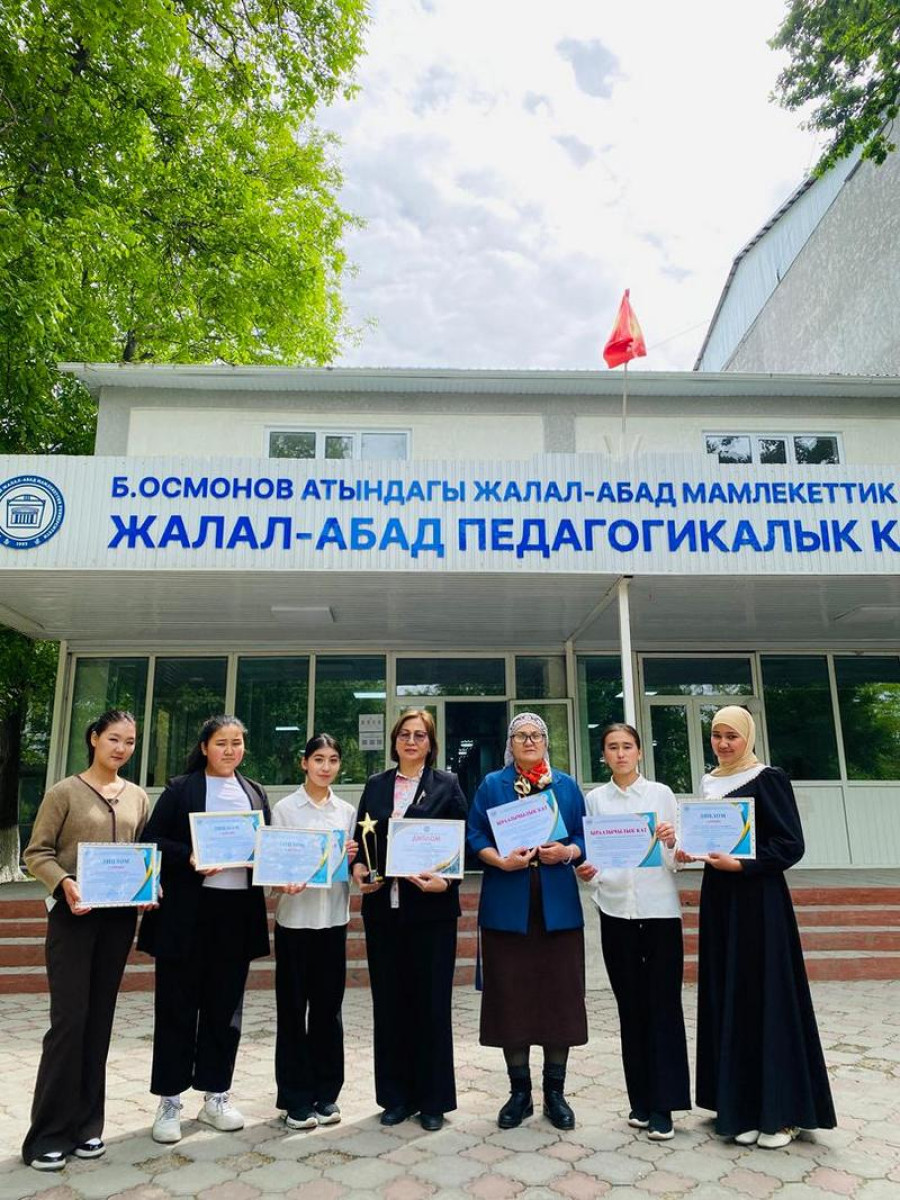 Студенты педагогического колледжа добились выдающегося успеха!