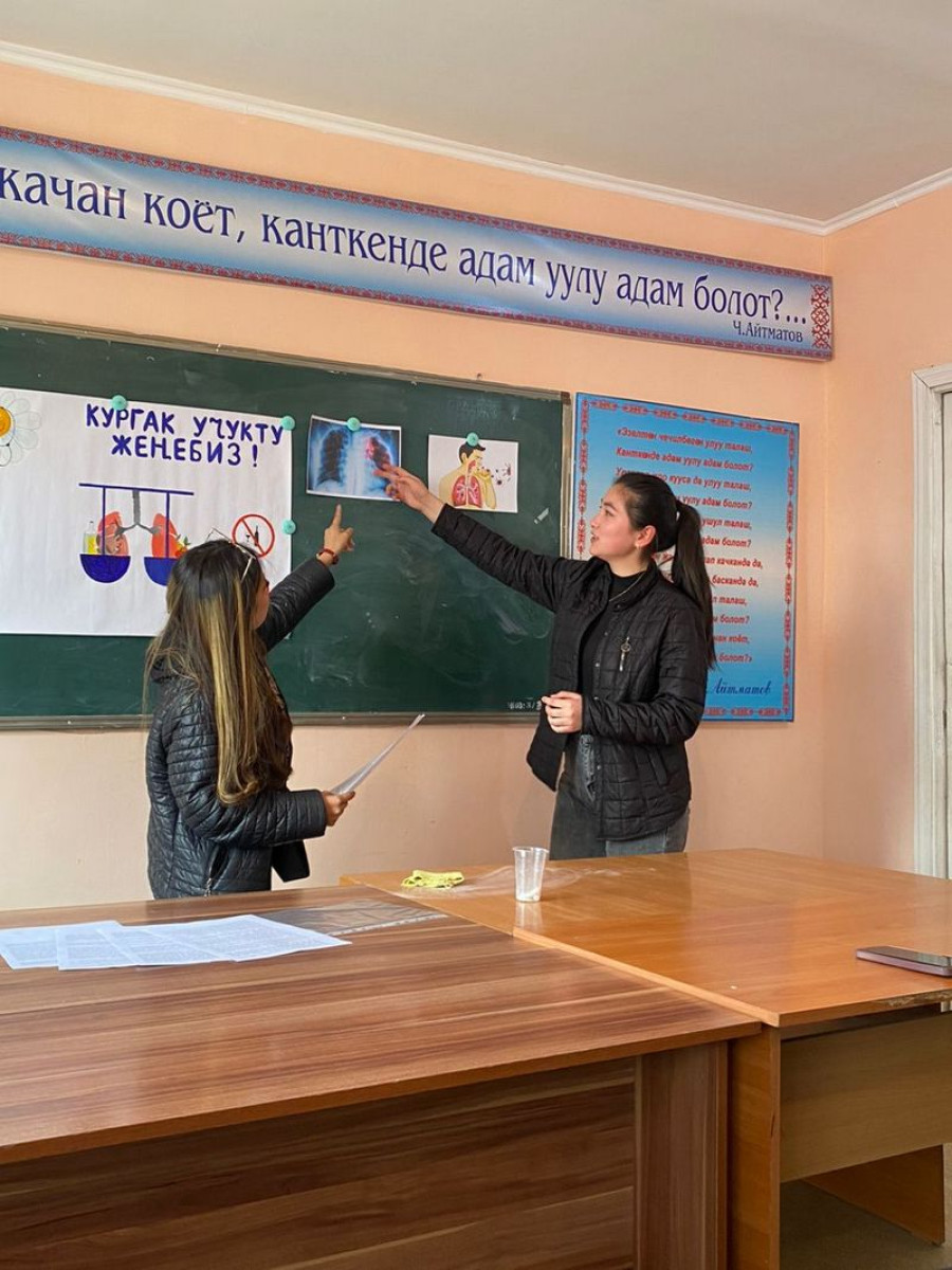 Кургак учуктан сак бололу!