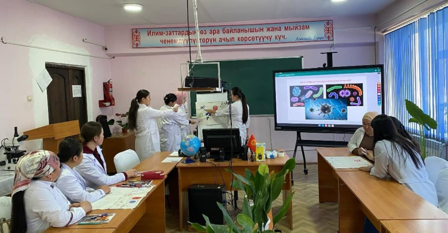 <i>Laboratory of plant physiology, genetics, cytology and microbiology  </i>