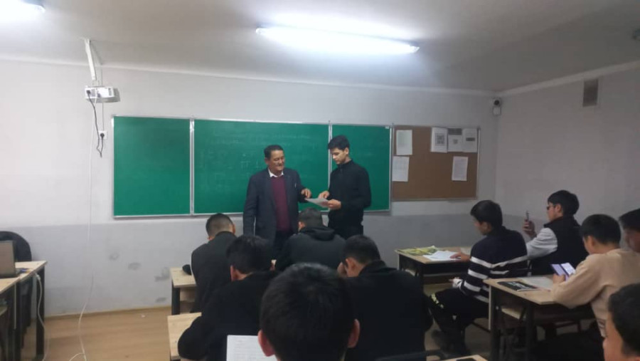 Ачык сабактар  Техника ПЦКсында