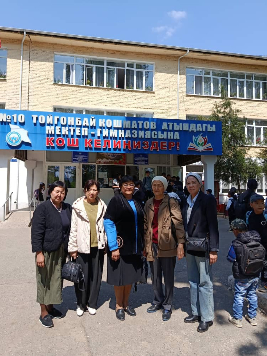 ТАЛАПКЕРЛЕРДИ ҮГҮТТӨӨ ИШТЕРИ ЖҮРҮҮДӨ