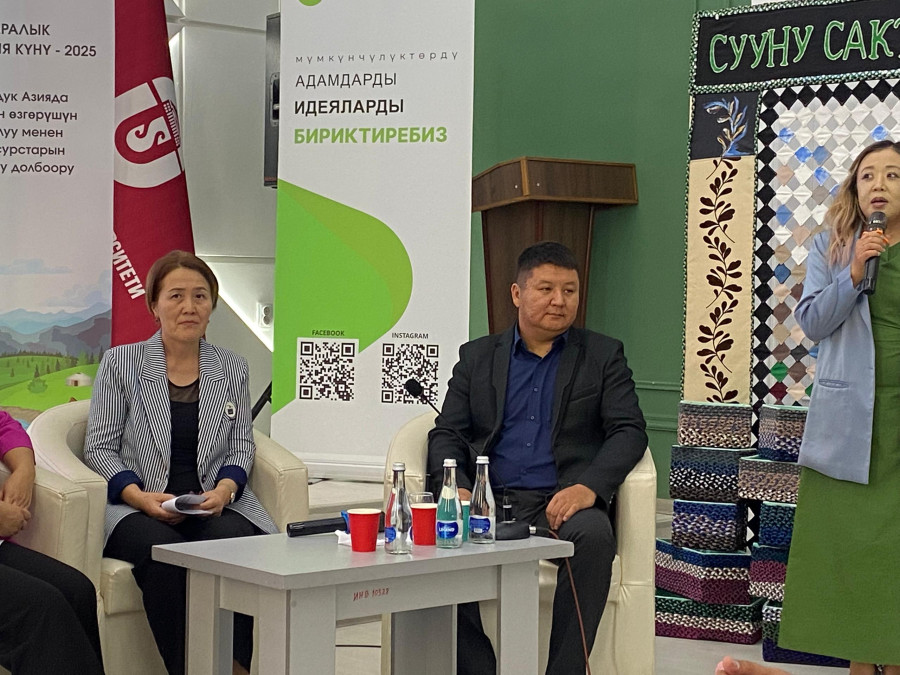 Жалал-Абад колледжинин студенти жана окутуучусу "Сыр-Дарыя-2025" конкурсуна катышты