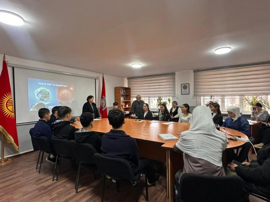 “Экстремизмге жана терроризмге каршы”