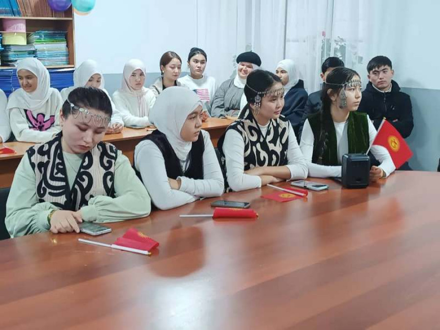 "Кыргыз
жараны деп өзүн таанууну аң-сезимдүү түшүнүүнү калыптандыруу" 