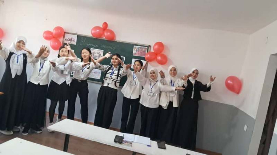 «Национальные
игры»