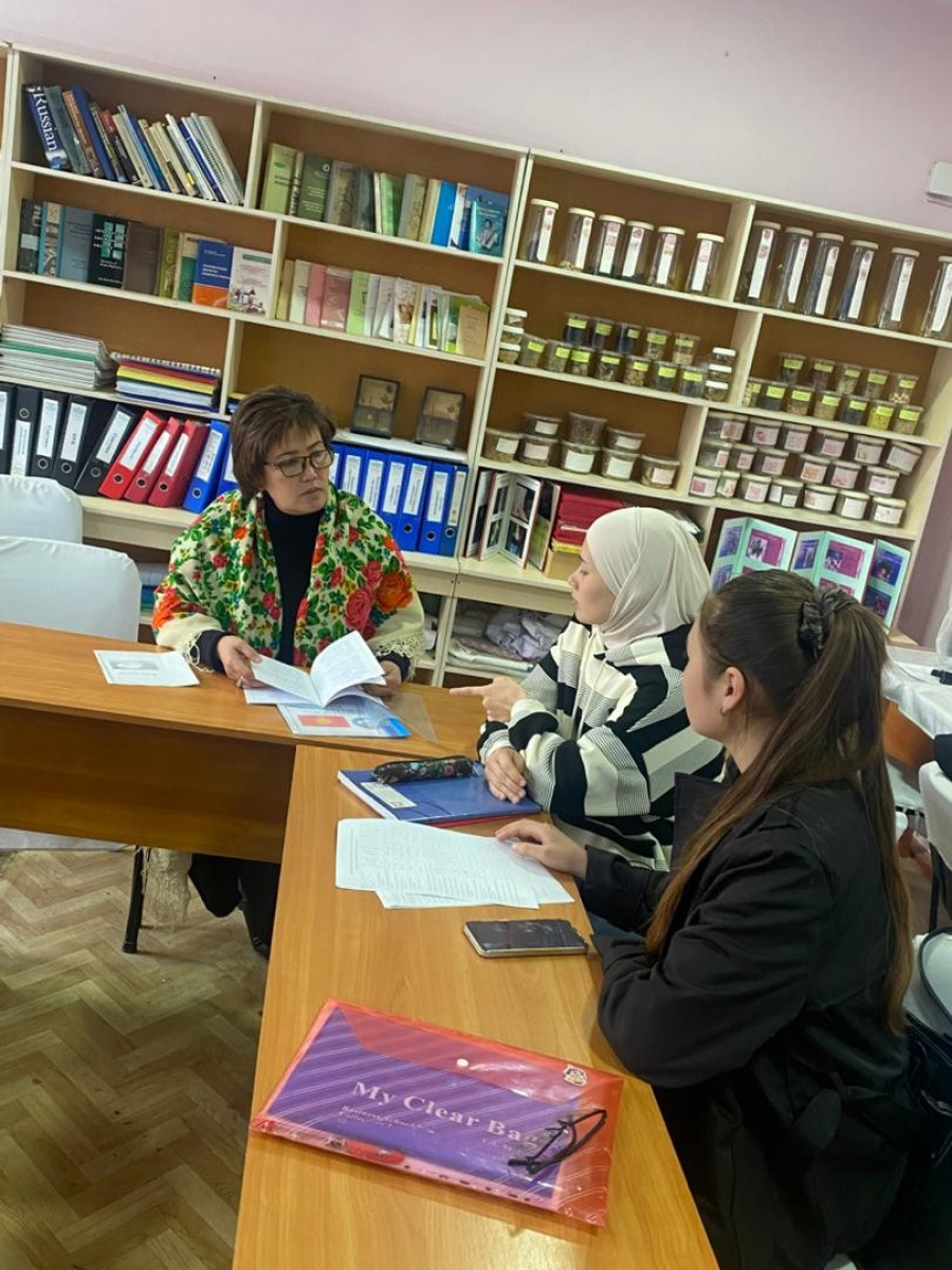 КЕСИПТИК-ПРОФИЛДИК ПРАКТИКАДА ИЛИМ ИЗИЛДӨӨ ИШТЕРИН
ПЛАНДАШТЫРУУ ЖАНА АТКАРУУ УСУЛДАРЫ