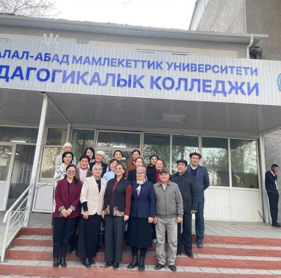 Кайрымдуулук — коомдун күчү, кайрымдуулук — боорукерликтин булагы.