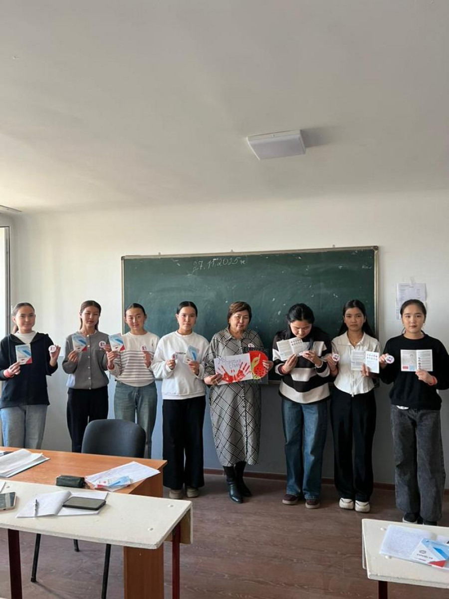 ЧЕТ-ТИЛДЕР КОЛЛЕДЖИ СПИДКЕ КАРШЫ.