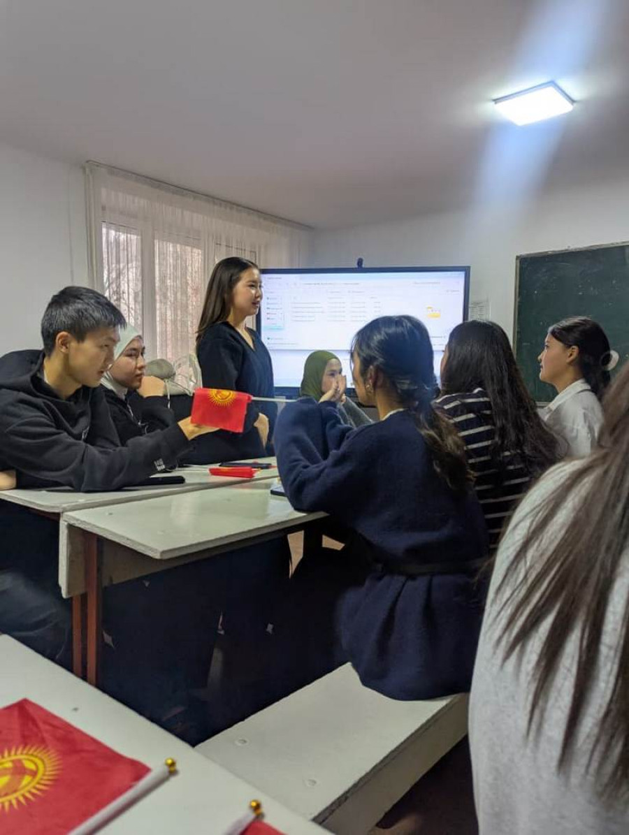 «Кыргыз жараны» 