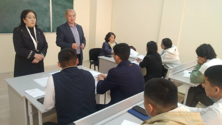 Өндүрүштүк практика боюнча конференция