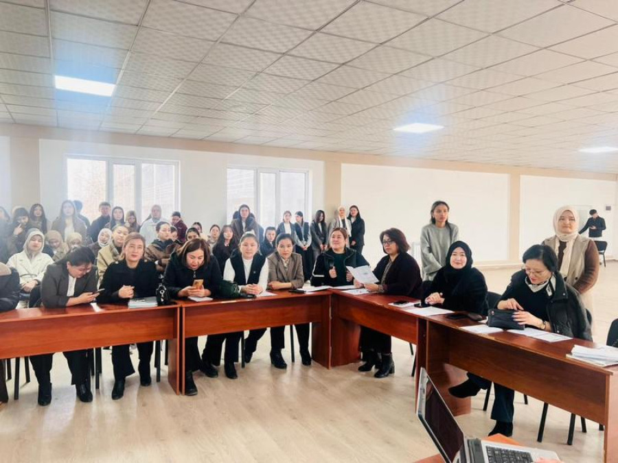 Конференция по направлению на государственную практику