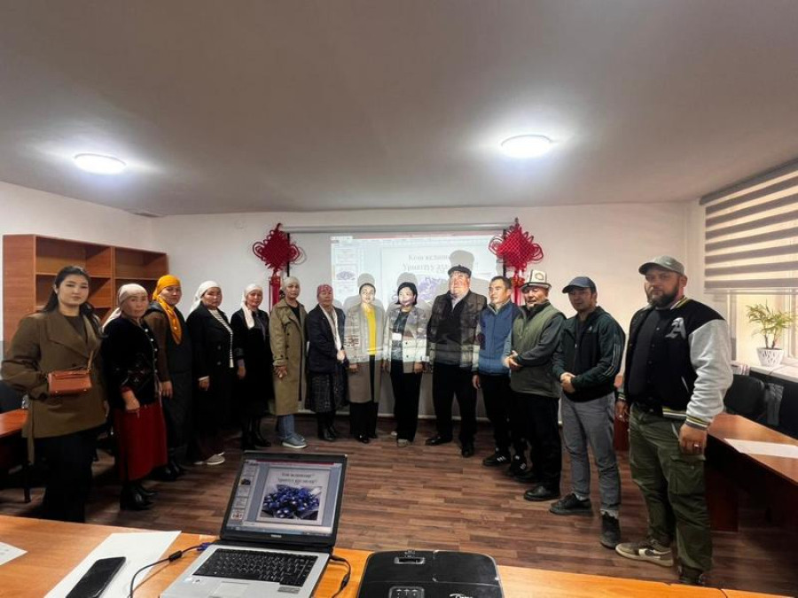 ВОСПИТАНИЕ И УЧЕБА