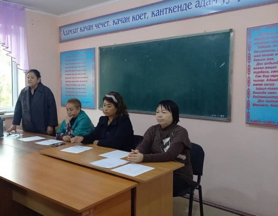 Профилдик практиканын отчетун кабыл алуу конференциясы