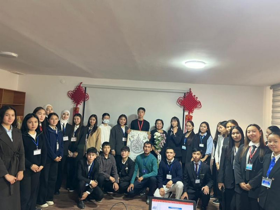 “Полчаса с руководителем”