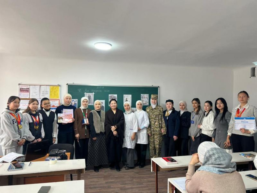 «Мен тандаган кесип» 