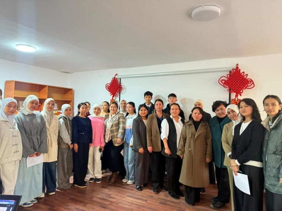 Мероприятие
в рамках “Недели науки”