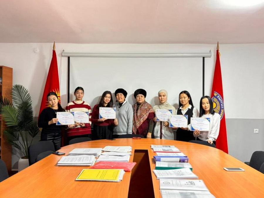 «Кызды кырк үйдөн тыюу»