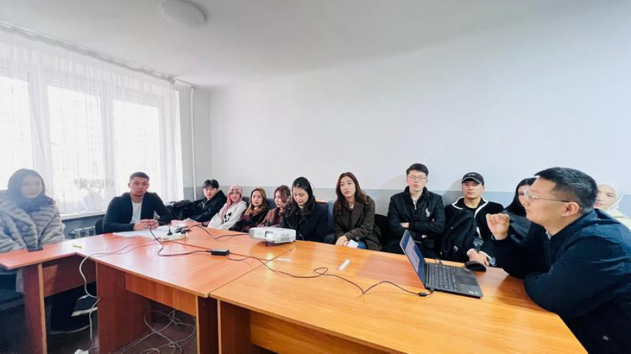 «Кытай лексикасын окутуунун ыкмалары»