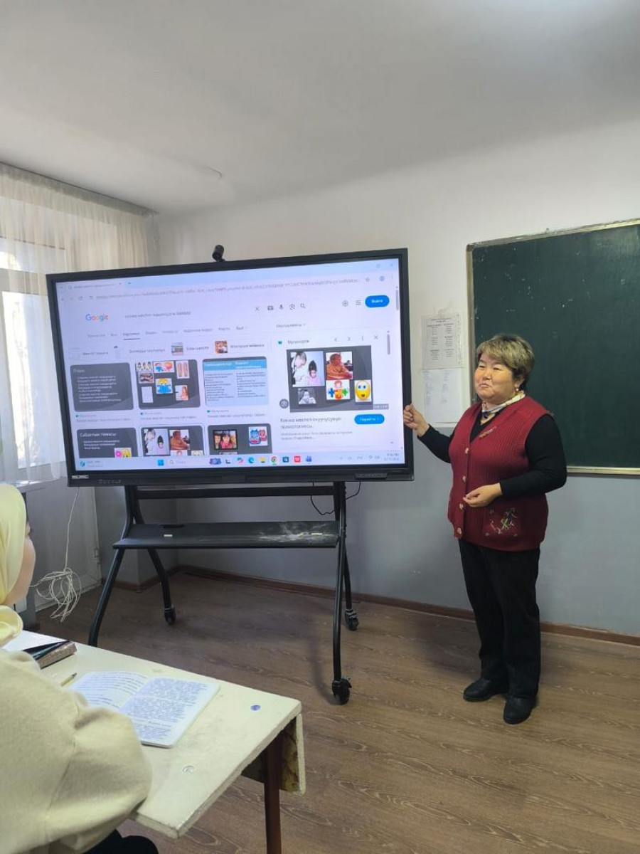 Обмен опытом — шаг к профессионализму