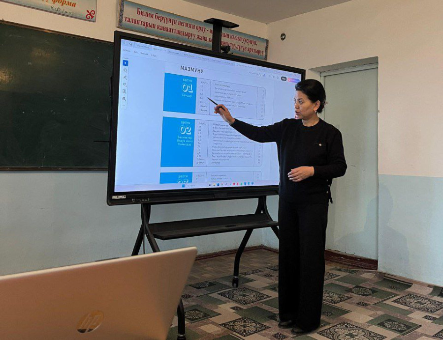 ОБУЧЕНИЕ НА РАБОЧЕМ МЕСТЕ В
ПЕРИОД ПРОФЕССИОНАЛЬНО-БАЗОВОЙ ПРАКТИКИ: АНАЛИЗ УЧЕБНИКОВ