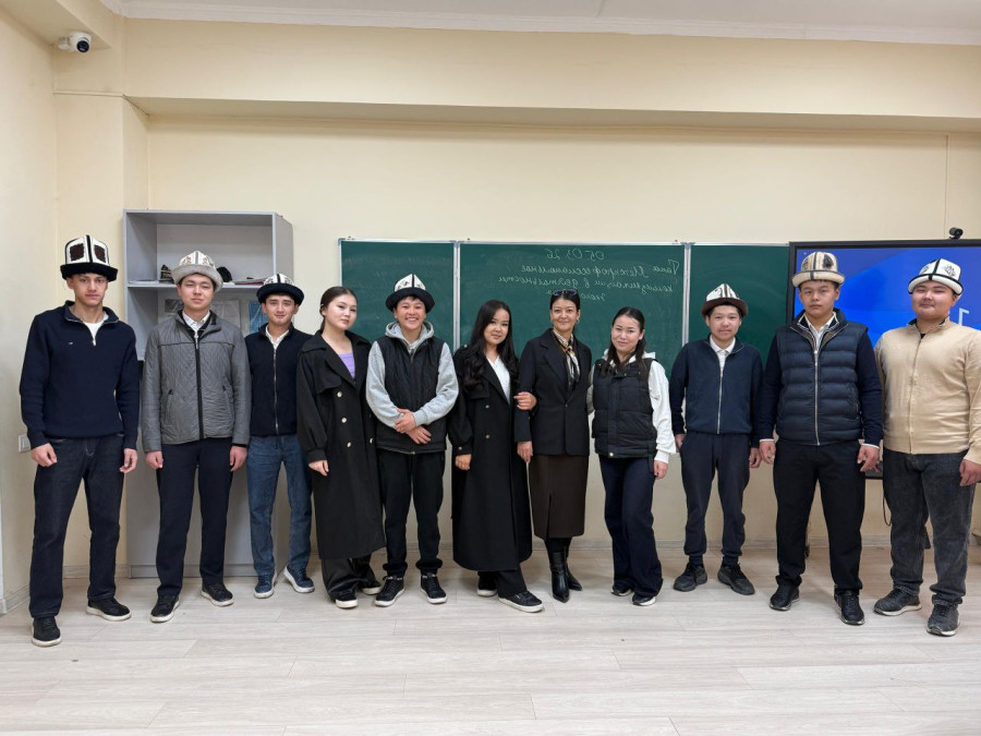 ​Улут сыймыгы — Ак калпак