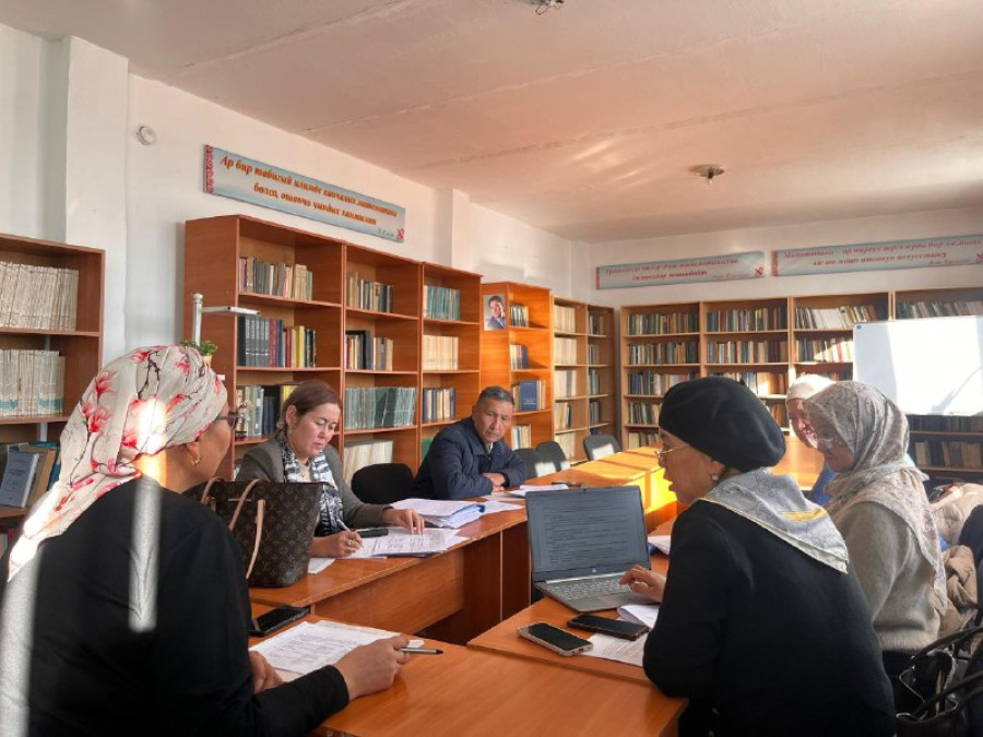 DISCUSSION OF CORE EDUCATIONAL PROGRAMS