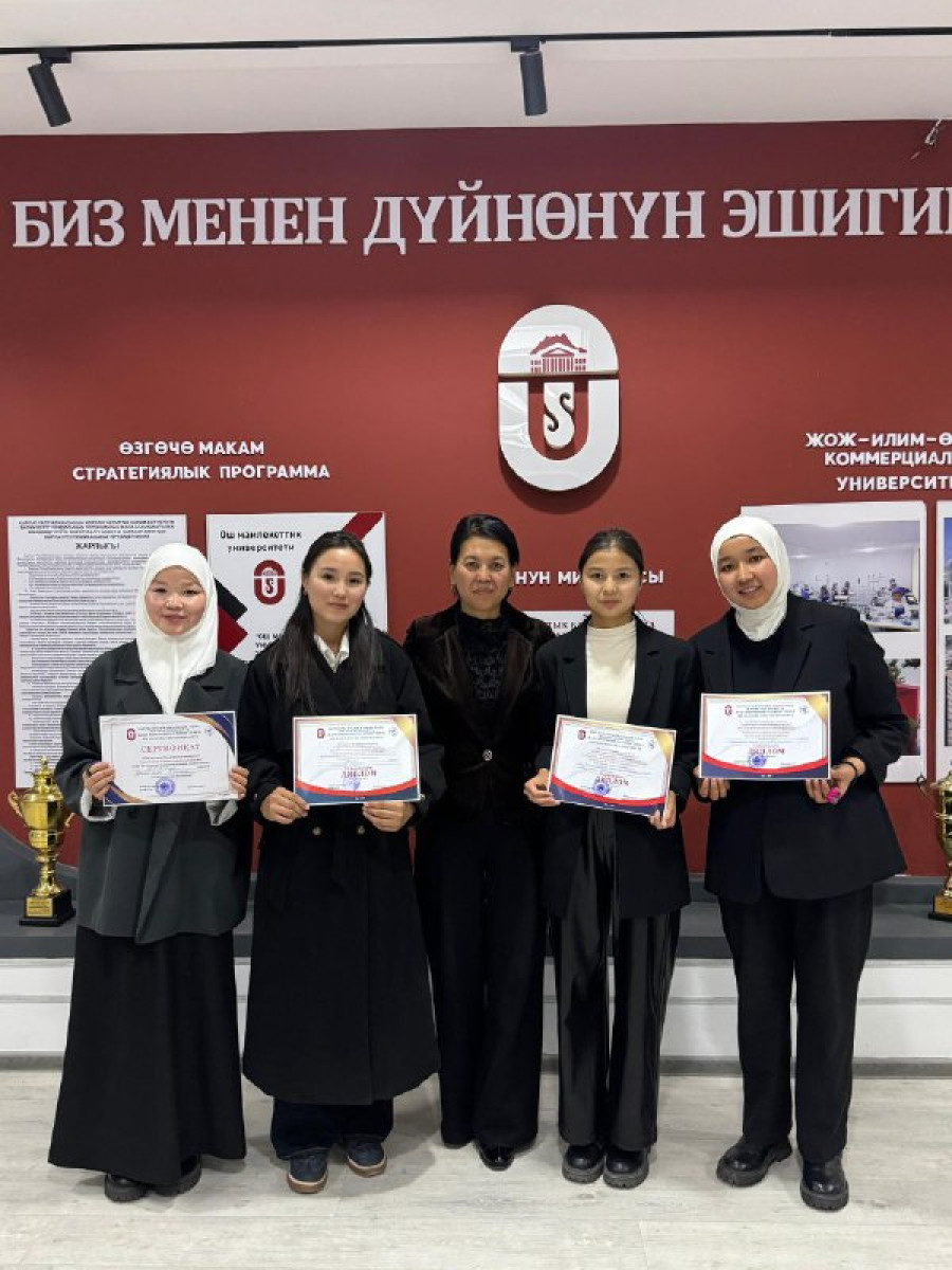 MATHEMATICS PROFILE STUDENTS ACHIEVE SUCCESS AT INTERNATIONAL CONFERENCE!