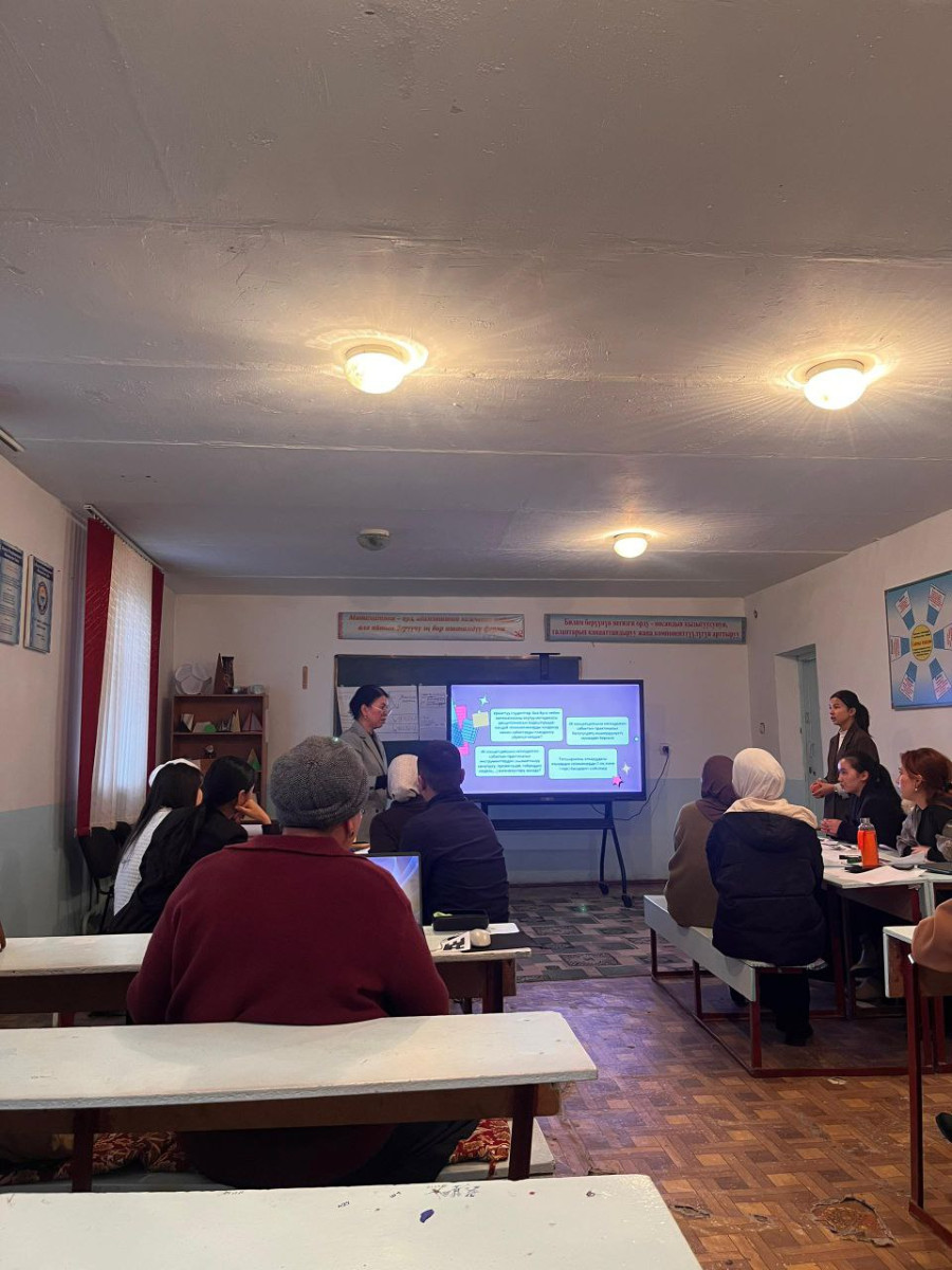 4К КОНЦЕПЦИЯСЫ: XXI КЫЛЫМДЫН КӨНДҮМДӨРҮН ӨНҮКТҮРҮҮГӨ АРНАЛГАН МАСТЕР-КЛАСС