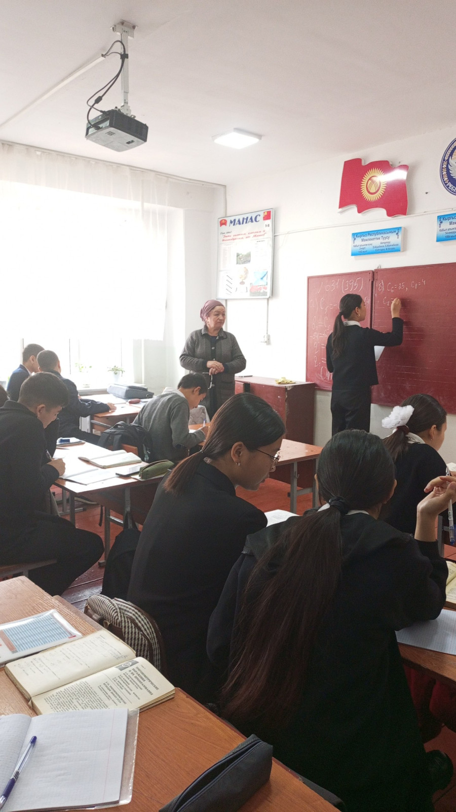 ПРОВЕДЕНО ОБУЧЕНИЕ НА РАБОЧЕМ МЕСТЕ ПО МЕТОДИКЕ ПРЕПОДАВАНИЯ МАТЕМАТИКИ