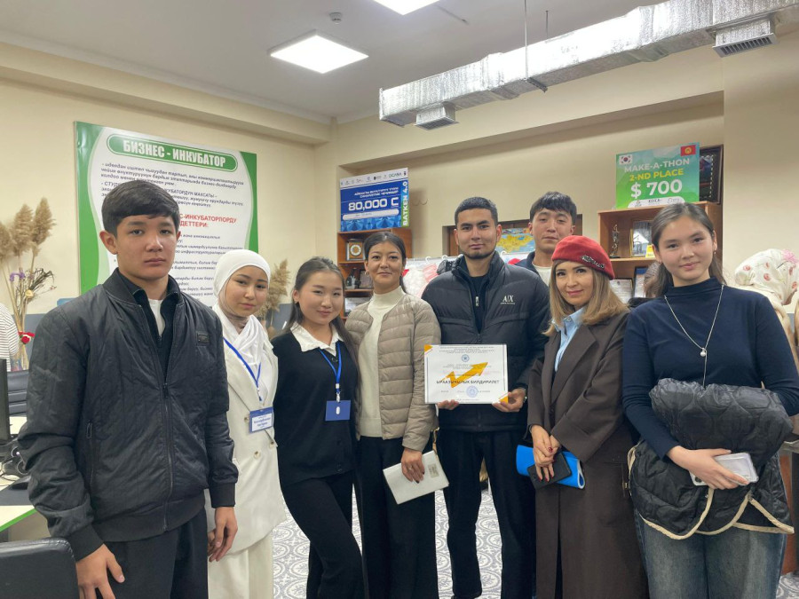 Успех начинается с идеи