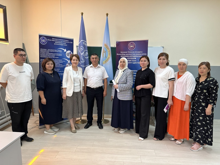 Licensing audit conducted at the College of Economics and Law