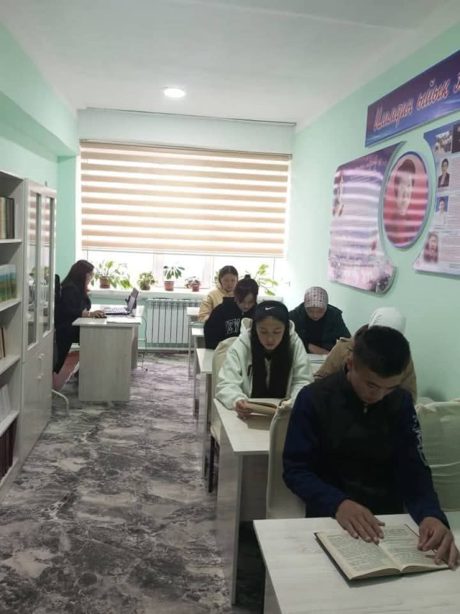 <i>Study room for scientific research of students of professor T.K. Kaypzhanova</i>