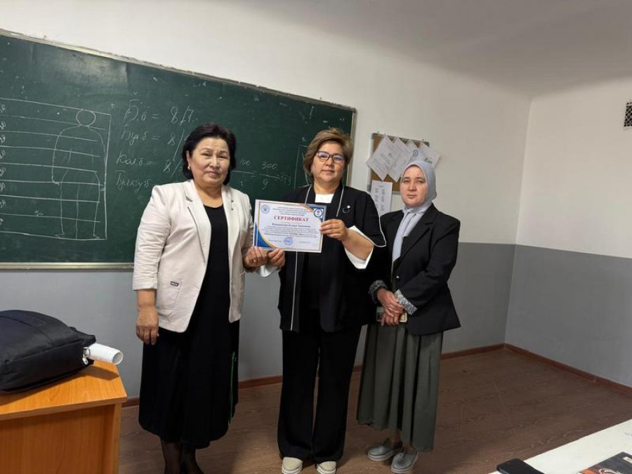 Ош МПУ бүгүн бизде конокто