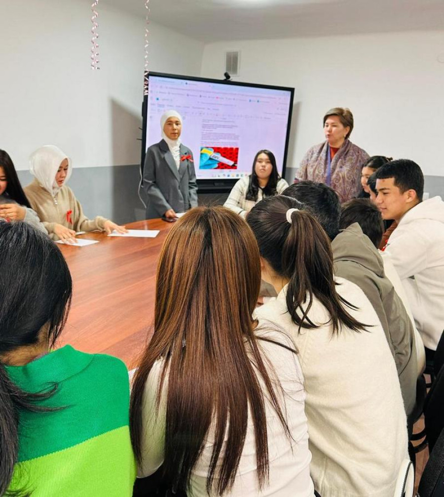 “ STOP
Спид” 