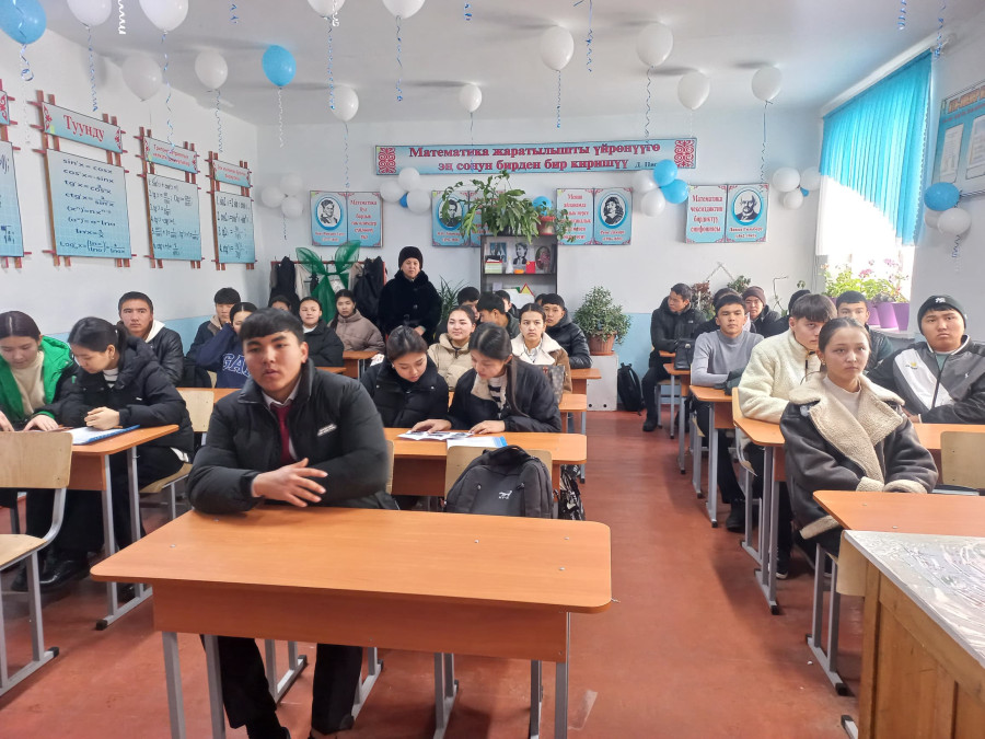 Кесипке багыттоо иштери жүргүзүлдү