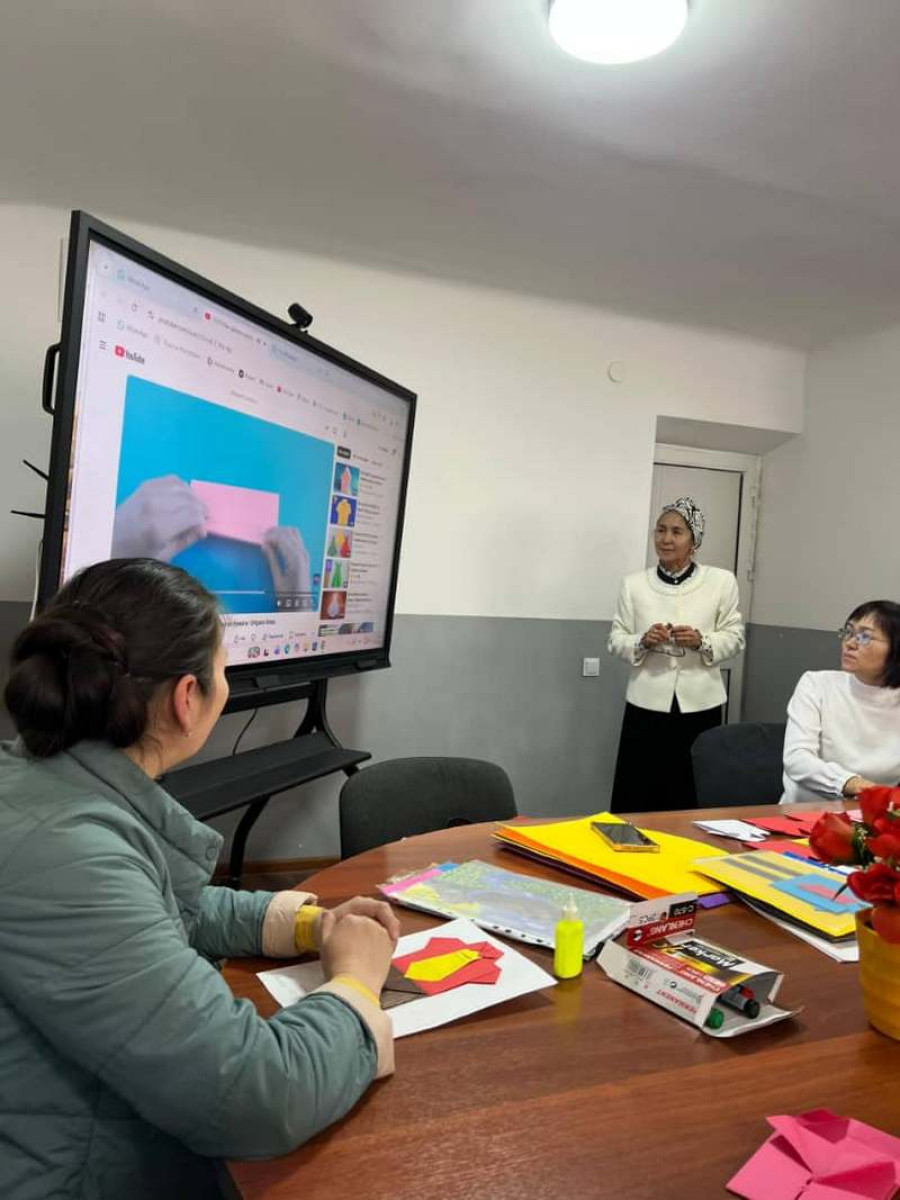 «Технология оригами: создание фигур путем складывания бумаги»