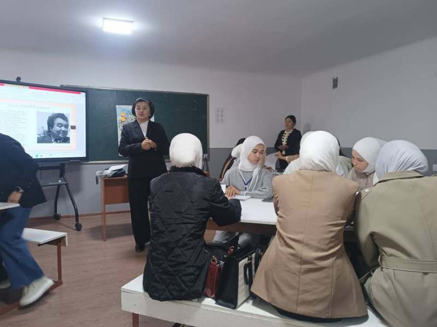 “Шарттуу-кептик көнүгүүлөр” 