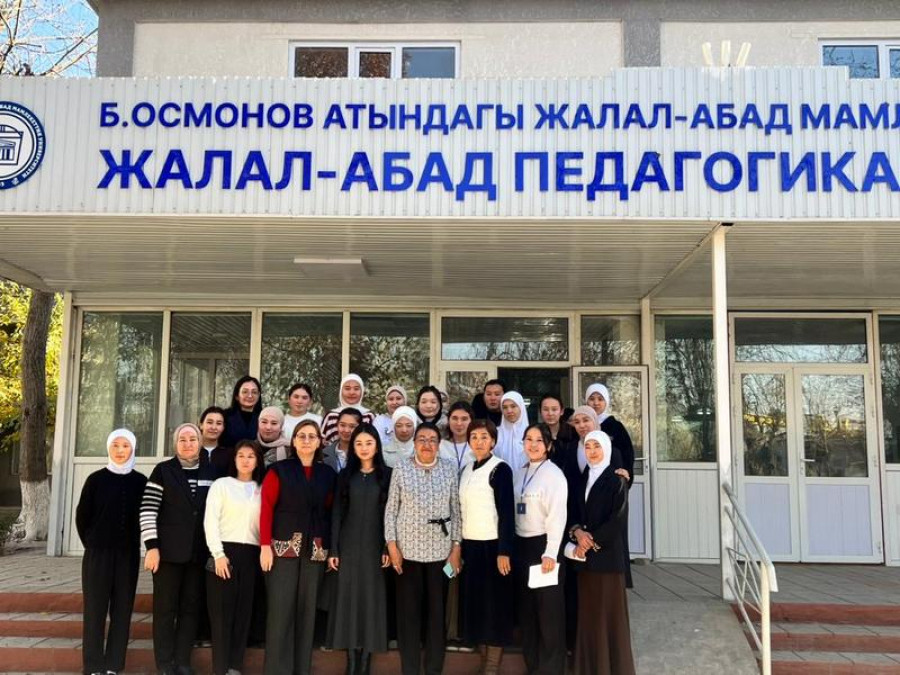 В Педагогическом колледже ЖАГУ состоялся
семинар-тренинг в рамках Национальной программы «Алтын казы...