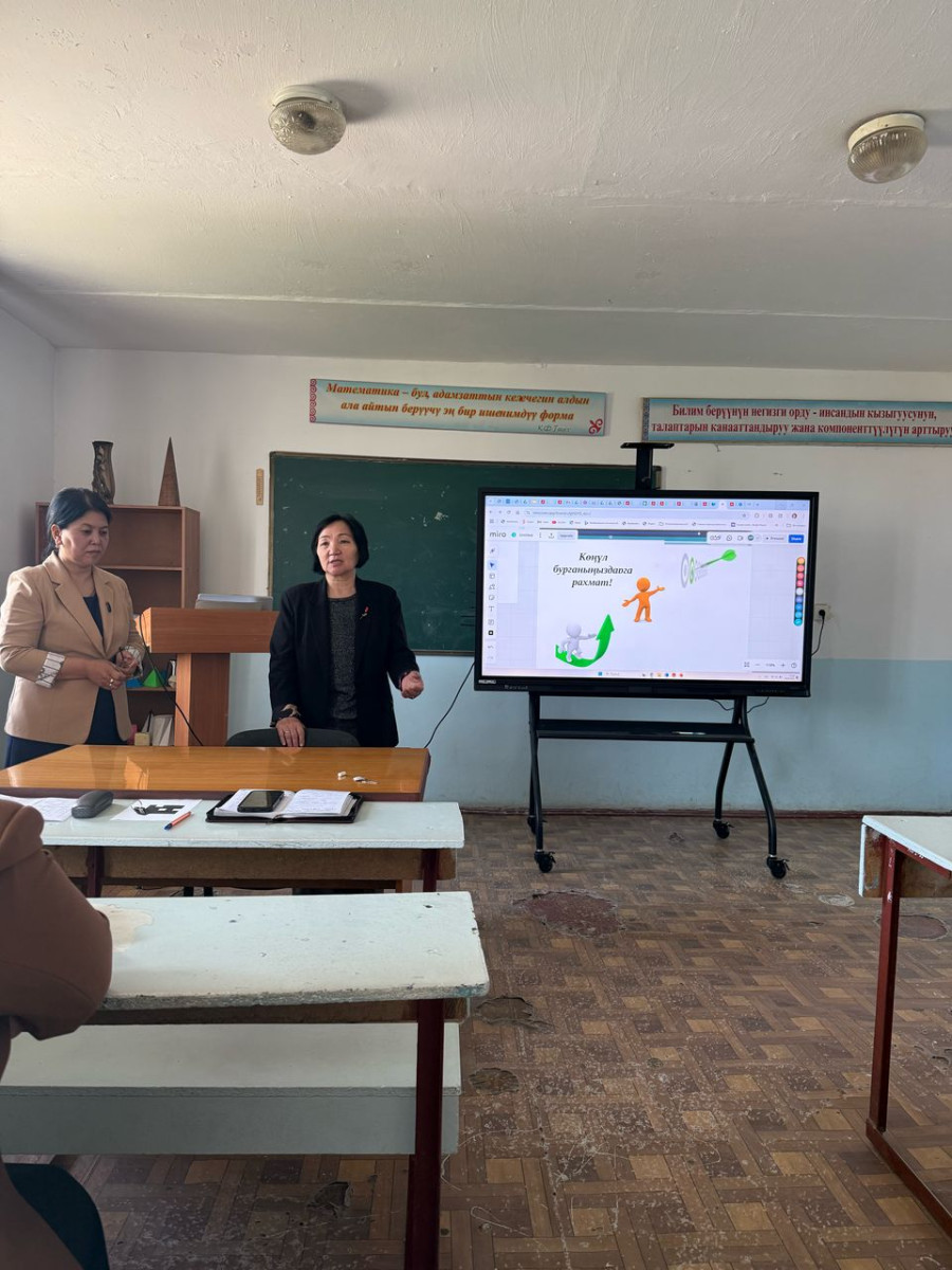 Methodological Seminar on Competency-Based Education Held at the Pedagogical Faculty