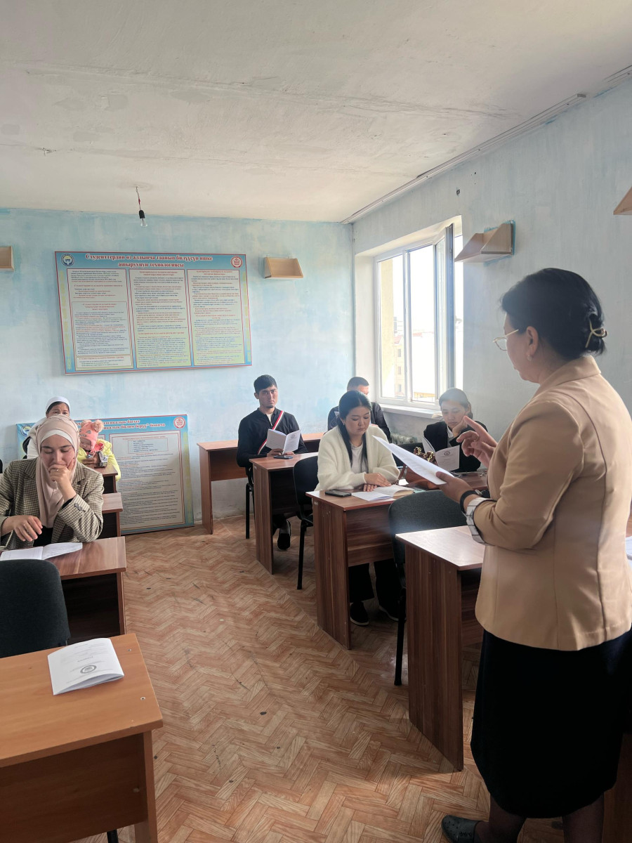 Магистранты направлены на управленческую практику