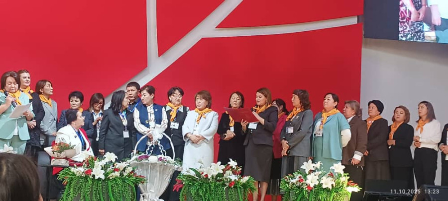 International Symposium Uniting Scientists from Around the World