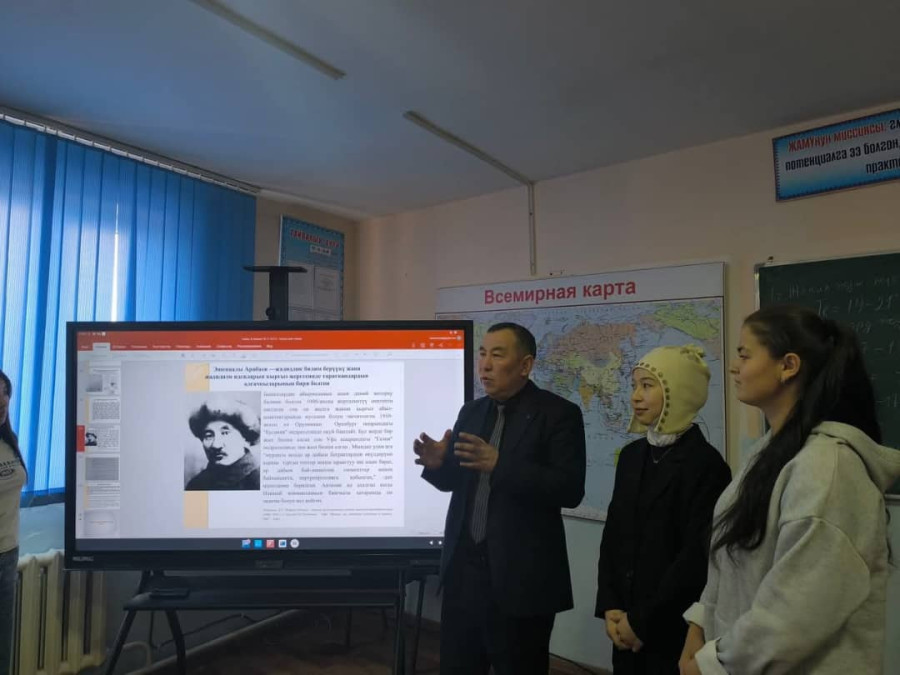 АТАЛАР ТУУРАЛУУ АЛГЫ СӨЗ
