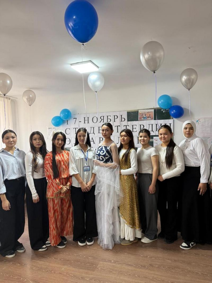 Мои первые студенческие дни