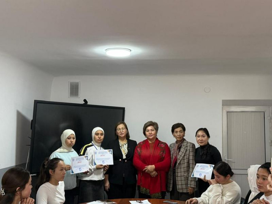 “Манас”-улут биримдиги жана ынтымагы”