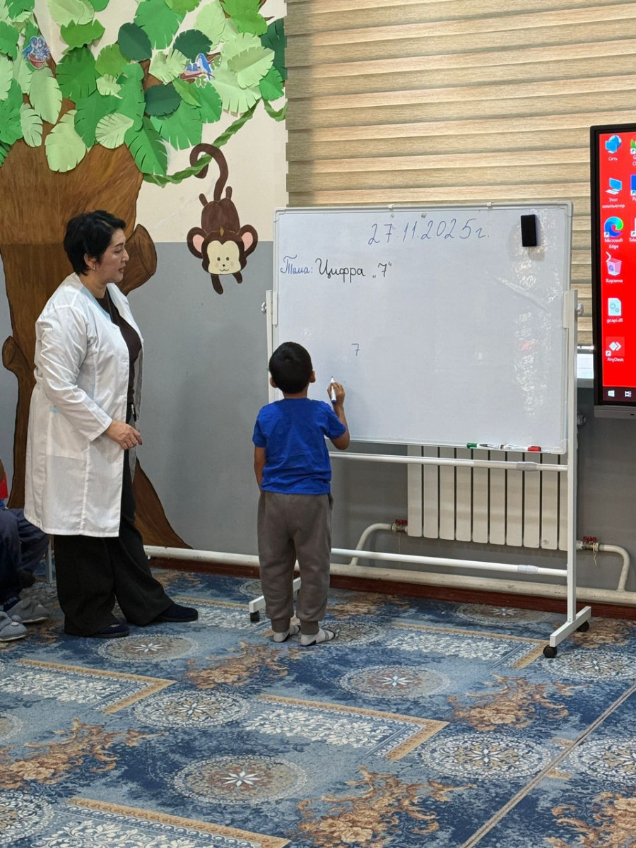 "7" саны менен тааныштыруу