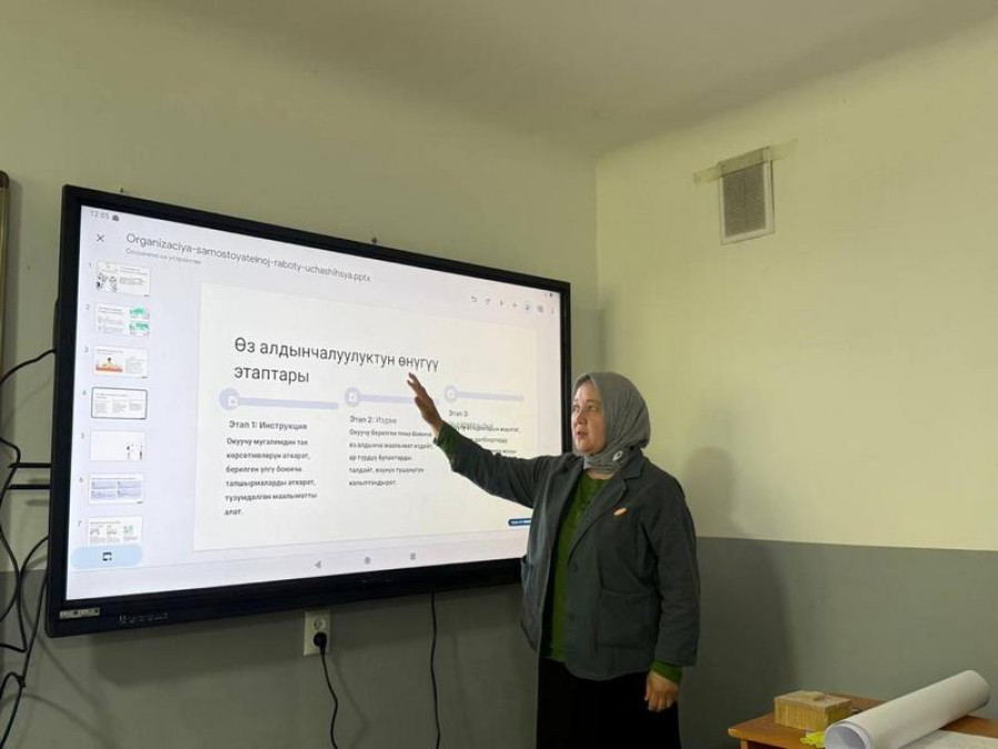 Состоялась рефлексивная конференция по государственной практике.