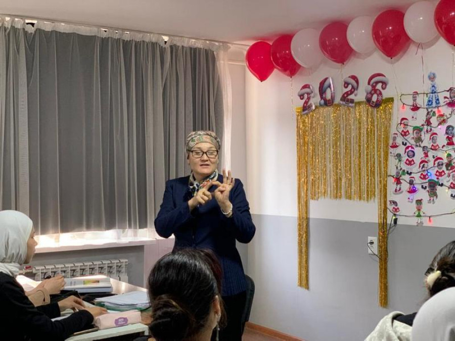 Алыкул Осмоновдун 110 жылдыгына арналган адабий кече