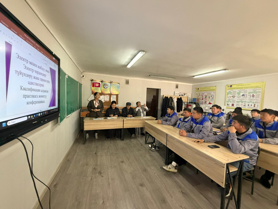 Энергетиктердин келечегине жол ачкан практика