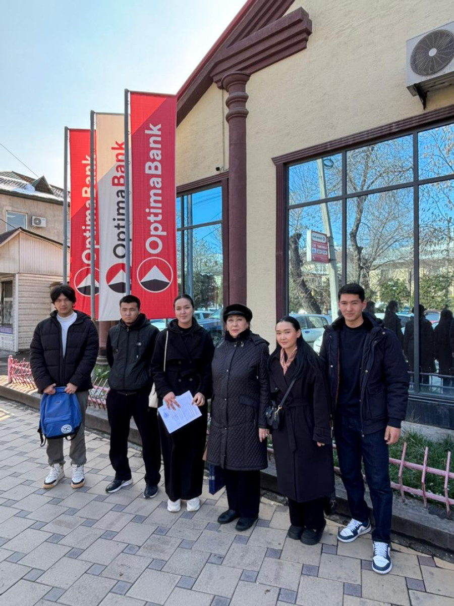 Студенттер үчүн жумуш ордунда окутуу: инвестициялык талдоо иш жүзүндө