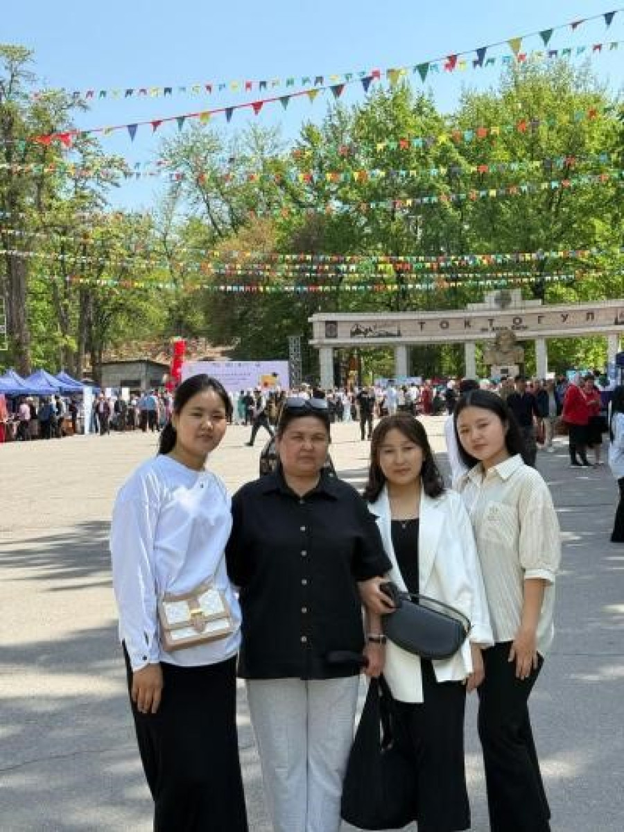 Жаштар стажировкасы